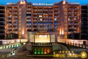 ROYAL BEACH HOTEL apartment