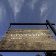 Greendale Kalahe Unawatuna