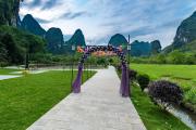 Top Yangshuo