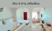Top Ban Plai Thon