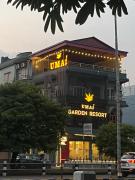 Umai Garden Resort