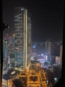 Top Chongqing