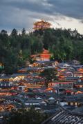 Top Lijiang Top Lijiang