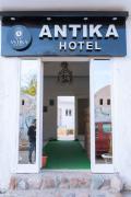 Antika Hotel