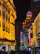 Top Shanghai