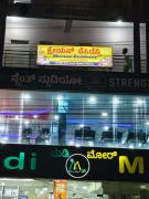 Shreyas Residency