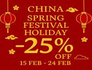 Cairo Dream Boutique Hotel