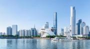 Top Guangzhou