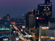 Mercure Bangkok Siam