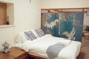 PANMENG1 Homestay Sumida