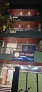 Pg walaah suites