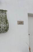 Top Djerba