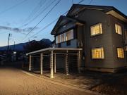 Taguchi Gem - Luxury Chalet in Myoko Kogen