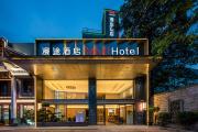 Top Guangzhou
