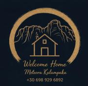 Welcome Home Meteora - Kalampaka!