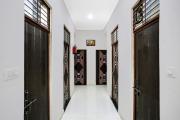 Top Naini