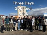 Bee Happy Hostel & Gobi amazing tour