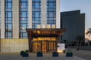 Top Chengdu
