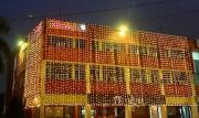 Hotel Solitaire Chandigarh - 10 Mins from Railway Station