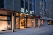 Top Jiangning