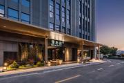 Top Jiangning