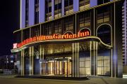 Top Xining