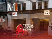 M Village Hotel Tao Đàn Park