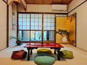 Nijo Castle Kyoto Machiya with Garden and Floor Heating