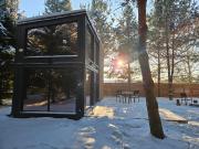 The Nut House - Cozy Escape in Tartu