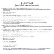 Top Seoul