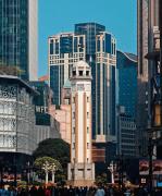 Top Chongqing