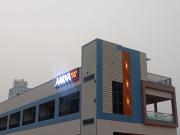 Top Vadarevu