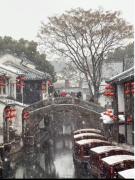Top Suzhou