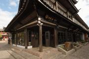 Top Lijiang