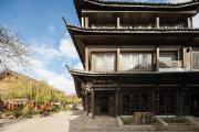 Top Lijiang