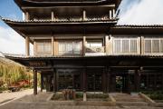 Top Lijiang