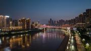 Top Chongqing