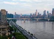 Top Chongqing
