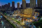 Top Chongqing
