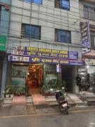 SHRISTI SHRIJANA GUEST House