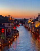 Top Suzhou