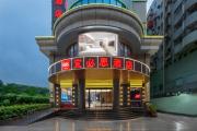 Top Dongguan