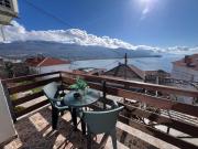 Top Ohrid