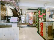OYO 253 KK 11 Boutique Inn