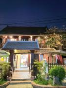 Chaluenxay Boutique Hotel & Travel