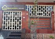 Prabhukripa Vilas Homestay