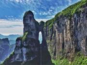 Top Zhangjiajie
