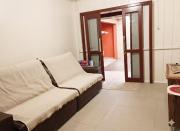 Casa da Tranquilidade - 2 quadras da praia