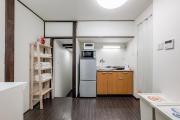 Yagara Terrace House A