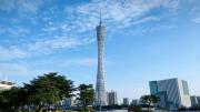 Top Guangzhou